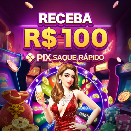 98A Rebate